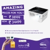 Reliance Digital Sale