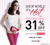 Jabong Sale