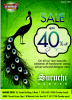 Suruchi Sarees Sale