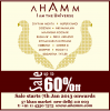 Ahamm Sale