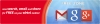 Airtel Sale