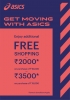Asics Sale