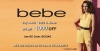 BeBe Sale