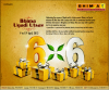 Bhima Jewellers Sale