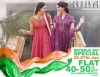 Biba Sale