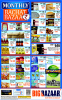 Big Bazaar Sale
