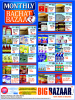 Big Bazaar Sale