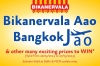 Bikanerwala Sale