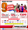 Brand Factory Sale