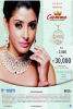Ciemme Jewels Sale
