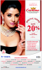 Ciemme Jewels Sale