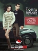 Cobb Italy Sale