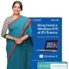 Croma Sale