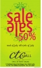 CTC Mall Sale