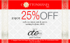 CTC Mall Sale