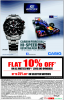 Casio Sale