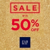 Gap Sale