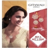 Gitanjali Jewels Sale