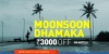 goibibo.com Sale
