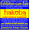 Hakoba Sale