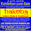 Hakoba Sale