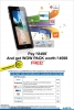 HCL Sale