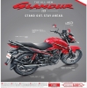 Hero MotoCorp Sale