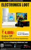Indiatimes Shopping Sale