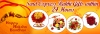 infibeam.com Sale