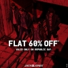 Jack and Jones Sale