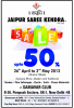 Jaipur Saree Kendra Sale