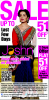 Jashn Sale