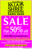 Kala Shree Sale