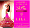 Kalki Sale