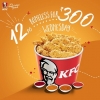 KFC Sale