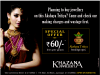 Khazana Jewellery Sale