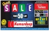 Kumardeep Sale