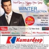 Kumardeep Sale