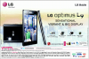 LG Sale