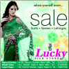 Lucky Silk Store Sale