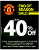 Manchester United Sale