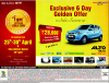 Maruti Suzuki Sale