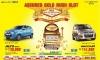 Maruti Suzuki Sale