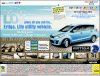 Maruti Suzuki Sale
