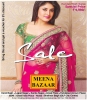 Meena Bazaar Sale