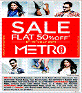 Metro Sale