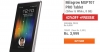 flipkart Sale