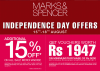 Marks and Spencer Sale