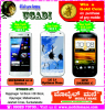 Mobile Mane Sale