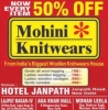 Mohini Knitwears Sale